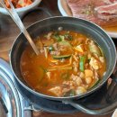 본가 사하점 이미지