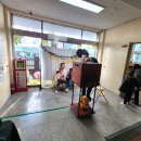 당평초등학교 병설유치원 이미지