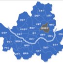 청량리14 이미지