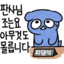 호영상사 이미지