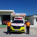 수지119안전센터 이미지