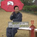 신남세차장 | 5-1