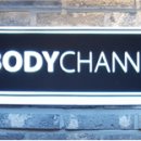 바디채널휘트니스 이미지