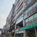 우쿨렐레 / 강좌번호 20 | 안산우쿠렐레학원 오늘은뮤직 안산점 원데이클래스 솔직후기