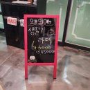 수원시장애인종합복지관 1층 | 광교 브런치 카페 추천 – 광교벅스에서 수다와 한 끼를 모두 채운 하루