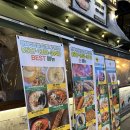 새마을로1R-33 | 건대입구역 술집 새마을39운동포차 솔직후기