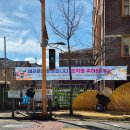 선창초등학교 이미지