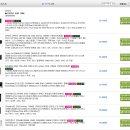 PC올래올래 이미지