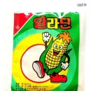 다산청아람어린이병원 이미지