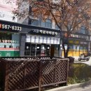 선릉로또명당 이미지