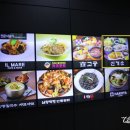 공영식품기소야주