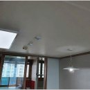 동신조명 이미지