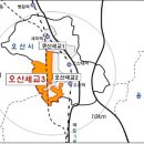 오산-세교-3 Daum카페