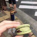 스페샬일도점