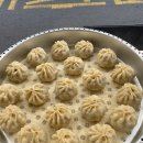 으뜸왕만두 이미지