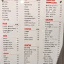 용산역 가볼만한 곳ㅣ용리단길 실내데이트 코스로 추천하는 '히어로보드게임카페 용산점'