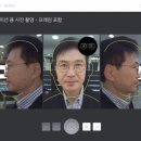 갤러리안경원 이미지