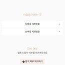 모바일 유튜브 제작 이미지