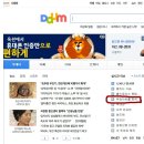 투빅미디어