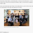 이해인 수녀 발자취를 느끼자…부산대 해인서가 오픈 이미지