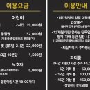 카페프렌즈 - 김해시 활천로36번길 30 | 카페프렌즈