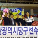 춘천당구매니아 Daum카페