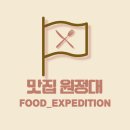 상남동행정복지센터 이미지