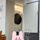 최고야빨래방