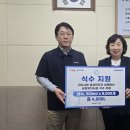 금오시설안전 이미지
