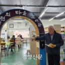 마을도서관 이미지