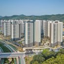 고산이랑 이미지