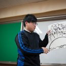 지명고등학교 이미지