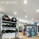 피지컬 박스 PT 이미지