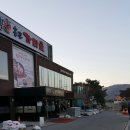 지평이엔씨 | 리얼징크리모델링 시공현장