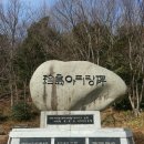 진도물산 이미지