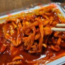 양산 맛집 엉클분식 떡볶이 김밥 후기