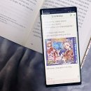 헤르프메마음상담소 | 전화사주 카톡사주 잘보는곳 추천 핑거탭 상담소 루리쌤 내돈내산 후기