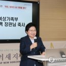 서울체육사 이미지