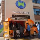 향기가득주유소 이미지