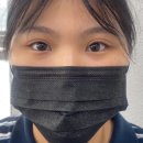 파피뷰티 이미지