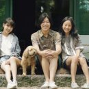 소소한민박 이미지