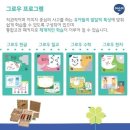 장자초등학교 이미지