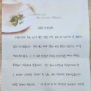 용인대 탑 태권도장 이미지