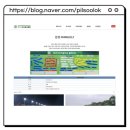 영강천변 파크골프장 이미지