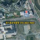 연경빌딩 이미지