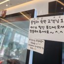 오무께풀빌라 이미지