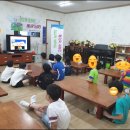 방서지역아동센터 이미지