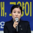 `케어` 박소연 기자회견 안락사 논란 해명, 대량 살처분과 다른 인도적 안락사&#34; 주장 이미지