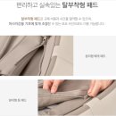 A210 이미지