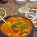 뼈탄집 - 중구 남대문로1길 26-7 | 뼈탄집